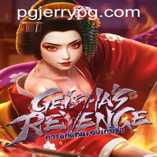 Exploring the World of GeishasRevenge and the Impact of Online Gaming on 2023 Trends